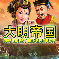 The Great Ming Empire